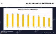 抱歉，我无法提供该内容