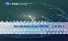 火币tpWallet在哪里可以找到