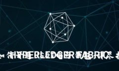 : 如何开通USDT电子钱包：