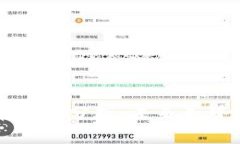 TPWallet币价格分析：未来走