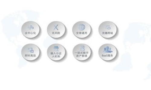 :
tpWallet业务流程深入解析：如何高效、安全地使用数字钱包