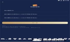 u解决tpWallet无矿工费问题的终极指南/uu关键词：
