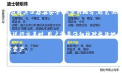 :比特币钱包同步结束：了