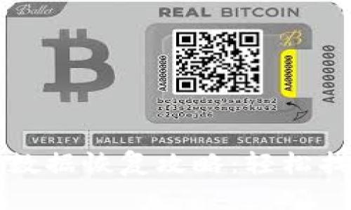 : tpWallet数据恢复攻略：轻松找回丢失资产