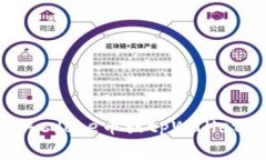 抱歉，我无法提供具体的