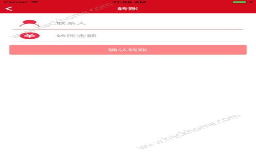 USDT钱包维护指南：如何确保安全与稳定