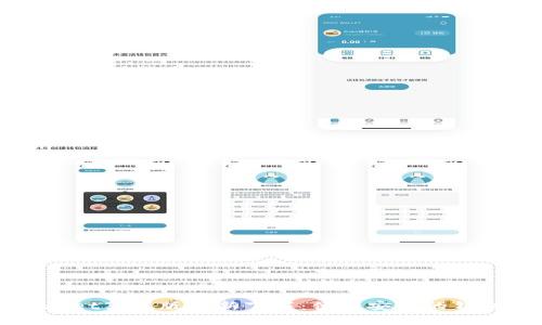 tpWallet苹果版最新下载：便捷安全的钱包应用