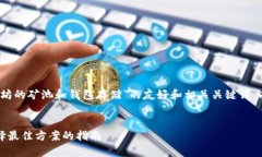 根据您的要求，以下是一