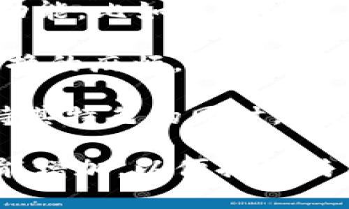   tpWallet：不支持DeFi却为何依然受欢迎？ / 

 guanjianci tpWallet, DeFi, 数字钱包, 加密货币 /guanjianci 

一、tpWallet简介
tpWallet 是一个数字钱包，它专为加密货币的存储、转账与管理而设计。尽管在市场上有许多数字钱包提供 DeFi（去中心化金融）的功能，tpWallet 却选择不支持这一功能。这个选择让 tpWallet 在用户中仍然取得了成功，但也引起了一些争议。接下来，我们将深入探讨 tpWallet 的特点、用户群体以及它在 DeFi 领域缺失的原因。

tpWallet的主要特点
tpWallet 拥有一系列独特的功能，使其在数字钱包竞争中处于一个独特的位置。首先，它提供用户友好的界面，使得不论是新手还是熟练用户都能轻松上手。其次，tpWallet 通过强大的安全措施保障用户资产安全，包括多重签名、私钥加密等。此外，tpWallet 还支持多种主流加密货币，让用户能够方便地管理不同资产。

用户为何选择tpWallet
虽然 tpWallet 没有 DeFi 功能，但它依然吸引了大量用户。首先，用户青睐其简单易用的界面和高效的操作体验。许多用户并不需要复杂的 DeFi 功能，他们只想安全地存储和转账加密货币。其次，tpWallet 的安全措施使得用户能够放心地进行加密货币交易。而且，由于市场上充斥着各种复杂的 DeFi 项目，许多用户反而更愿意选择一个稳定、安全的钱包进行资产管理。

tpWallet与DeFi的关系
tpWallet 并不妨碍 DeFi 的普及，反而为那些偏好传统钱包操作的用户提供了一个稳定的选择。对于那些希望参与 DeFi 的用户，市场上有许多其他数字钱包可以选择。tpWallet 的存在让用户在使用数字钱包时可以拥有更多的选择，不局限于 DeFi 功能。

tpWallet的未来展望
尽管 tpWallet 目前没有 DeFi 功能，但随着用户需求的变化，未来加入 DeFi 功能也是一种可能性。随着市场的不断发展，tpWallet 可以适时调整其功能，以吸引更广泛的用户群体。同时，tpWallet 可能会探索与 DeFi 项目的合作，尽管它本身不直接提供 DeFi 功能。

问题一：tpWallet为何不支持DeFi功能？
tpWallet 之所以选择不支持 DeFi 功能，主因有几个方面。首先，DeFi 的复杂性可能会让一些普通用户感到困惑。对于大多数用户而言，他们对加密货币的需求主要集中在安全存储和简单交易上，而 DeFi 功能往往涉及复杂的智能合约、流动性挖矿等，可能导致用户的资产风险增加。

其次，tpWallet 的目标客户群体主要集中在希望拥有稳定、安全用户体验的用户上。DeFi 的高风险、不确定性与 tpWallet 的定位并不相符。加入 DeFi 功能可能会导致用户对钱包的安全性和简易性的担忧，进而降低用户黏性。

最后，从商业模式角度看，许多 DeFi 项目依赖于手续费和流动性奖励。当 tpWallet 不提供类似服务时，它可以集中资源于提高用户体验和增强安全性，而不是分散精力在 DeFi 的市场竞争上。

问题二：tpWallet如何确保用户资金安全？
对于任何数字钱包而言，安全性都是最重要的考量因素之一。tpWallet 在用户安全方面采取了一系列严格的措施。首先，tpWallet 提供多重签名功能，这意味着进行交易时需要多个签名确认，从而增加了安全性。此外，用户的私钥采取加密保存，保证没有人能够轻易获取。

tpWallet 还利用冷钱包和热钱包的组合，减少用户资金被黑客攻击的风险。冷钱包是完全离线的，适合存储长期投资的加密资产，而热钱包则用于日常交易，确保交易的便捷性与安全性。

另外，tpWallet 定期进行安全审计，这也是保障用户资金安全的一个方面。通过漏洞检测与修复，tpWallet 能够最大限度地降低安全隐患。用户可以通过访问 tpWallet 的官方网站了解最新的安全信息与更新。

问题三：如何选择合适的数字钱包？
市场上存在着众多的数字钱包，选择合适的数字钱包需要考虑多个因素。首先，用户要明确自己的需求，如果只是简单的存储和交易加密货币，类似 tpWallet 这样的传统钱包已经足够。然而，若想参与到 DeFi、交易所等更复杂的金融工具，那么可能需要选择支持这些功能的钱包。

其次，安全性是选择数字钱包中至关重要的因素。用户应选择那些有良好口碑和完善安全措施的钱包。查阅用户评论、评估钱包的过往安全事件，这是判断钱包是否可靠的重要手段。

此外，用户还需要考虑钱包的易用性和客服支持。这一方面可以通过实地体验评估，也可以通过其他用户的反馈来判断。最后，对于希望参与投资和交易的用户来说，钱包需支持多种加密货币，并具有便捷的资产管理功能。

问题四：tpWallet未来可能会扩展哪些功能？
tpWallet 当前不支持 DeFi，但未来随市场演变和用户需求变化，可能会有一些扩展。首先，用户对数字货币钱包的需求日益多样化，tpWallet 可能考虑推出一些基本的 DeFi 功能，比如简单的代币交换、流动性提供等，确保用户在使用钱包时能享受到更丰富的功能。

其次，tpWallet 还可以考虑与其他金融产品提供商建立合作关系，以打开更多的金融服务渠道。通过合作，tpWallet 用户可能获得更高的资产收益，同时减少使用不同平台间切换的麻烦。

最后，tpWallet 需要不断用户体验。未来可能会推出更强大的工具和服务来方便用户管理其资产，增强互动性和用户黏性。无论如何，随着加密货币行业的发展，tpWallet 在保持其特色的同时，扩展功能仍将是其未来的发展方向。 

总的来说，尽管 tpWallet 没有支持 DeFi 功能，但凭借其良好的用户体验和安全性，依然能够赢得用户的青睐。随着市场的进一步发展，tpWallet 可能会有更加丰富多样的功能增加，以便持续满足用户需求。