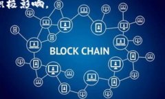 在冷钱包中，USDT（Tether）