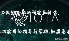 如何通过TP钱包将ETH地址充