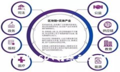 如何将钱包中的USDT转账到