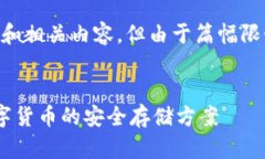 在此提供一个友好的和相