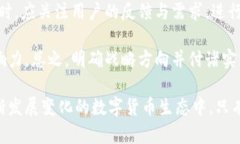    tpWallet市场动态分析与发