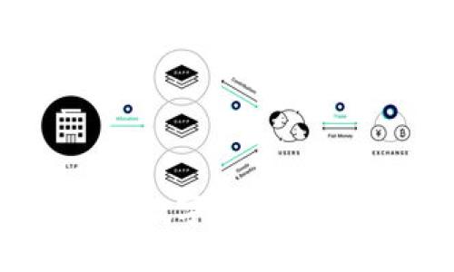 tpWallet：当前最大的数字钱包吗？深度解析与用户体验