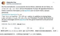 :   tpWalletmdex挖矿流程全解