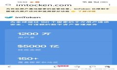 tpWallet：如何查看您购买的