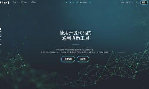 

tpWallet：苹果官网app的全面介绍与使用指南