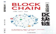 : 深入解析：比特币钱包密