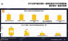 如何在tpWallet中查看自己的