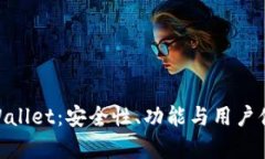 : 全面解析tpWallet：安全性