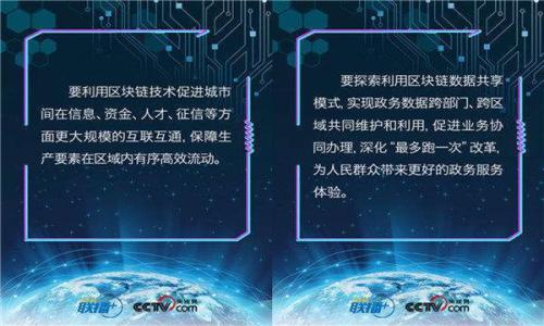 

狐狸钱包充值USDT的完整指南：如何快速安全地为您的钱包注入资金