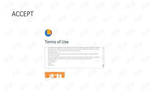 如何将LUNA资产转移到TP Wallet：一站式指南