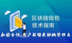 如何解决tpWallet在苹果设备