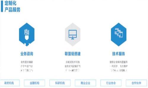 标签中您所请求的是：

当比特币钱包同步失败时：解决方案与常见问题解析