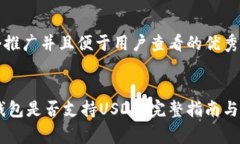 思考一个推广并且便于用