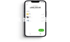 如何通过Token.im钱包获取