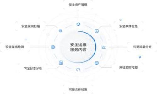 如何将BTT提取到TPWallet：详细指南与常见问题解答