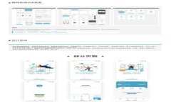  tpWallet更换登录账号的完