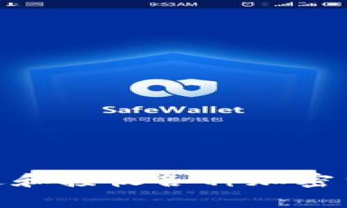 tpWallet的全称是