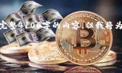 注意：由于在此平台上生