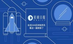 手机钱包APP下载安装指南