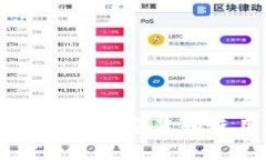如何在手机上安全地安装
