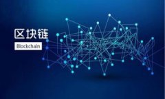 如何解决艾达币（ADA）钱