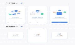 baioti如何解决tpWallet DApp