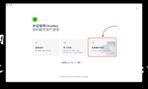 与关键词

如何通过tpWallet购买Kishu币：详细指南