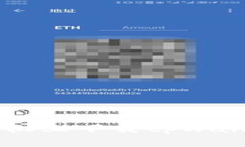 如何在苹果手机上下载tpWallet: 完整指南