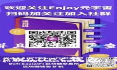思考一个推广并且便于用