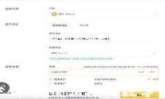 TP钱包APP下载：安全便捷的