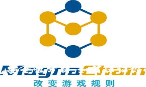 比特币手机钱包安全性分析：如何保证你的数字资产安全