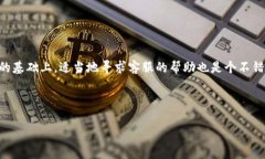 如何通过TP钱包将USDT转移