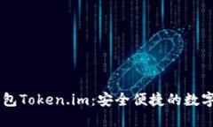 以太坊经典钱包Token.im：安