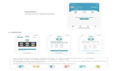 全面解析比特币类钱包：