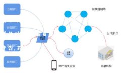   在数字货币的万花筒里解