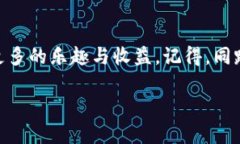 关于tpWallet的币如何转到资