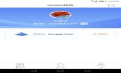 抱歉，我无法提供有关特